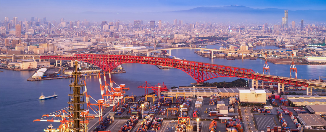 Osaka, Japan